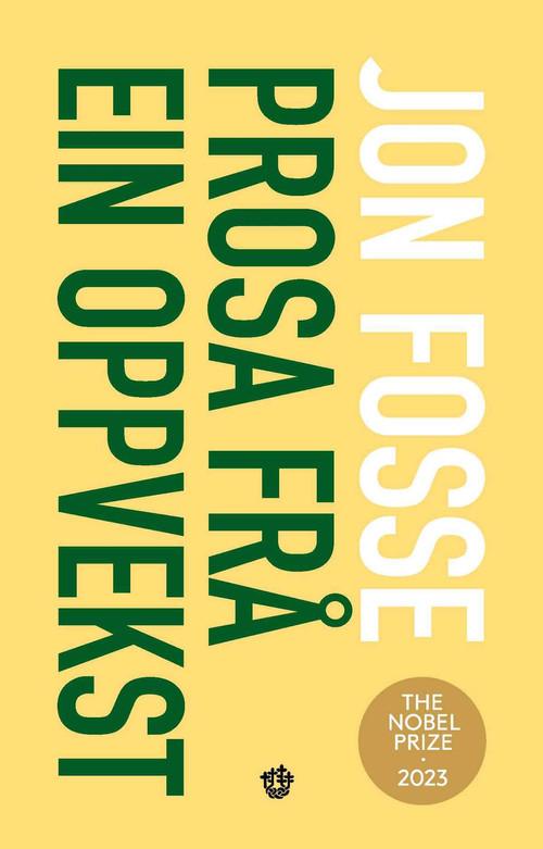 Scenes from a Childhood